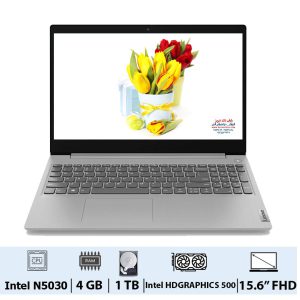 لپ تاپ لنوو Lenovo Ideapad 3-15IML05 N5030-4-1-Intel