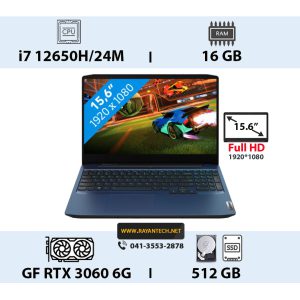 لپ تاپ لنوو Lenovo IdeaPad Gaming3 15IMH05 i7-16-512-6