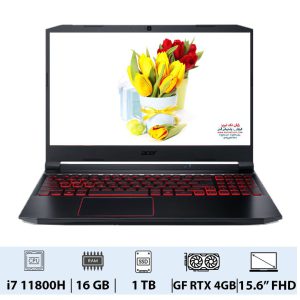 لپ تاپ ایسر مدل Acer 5 nitro5-57 i7-16-1-4G