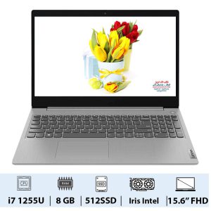 لپ تاپ لنوو Lenovo Ideapad 3 i7-8-512-Intel