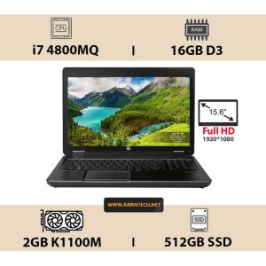لپ تاپ اچ پی HP ZBook 15 G2 i7-16-512-2G