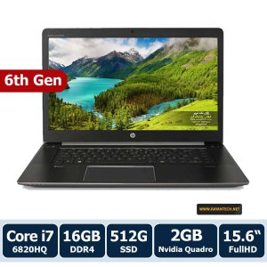 لپ تاپ اچ پی HP ZBook 15 G3 i7-16-512-2G