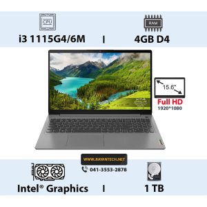 لپ تاپ لنوو Lenovo Ideapad 3 15ITL6 i3-4-1-Intel