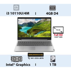 لپ تاپ لنوو Lenovo IdeaPad 3 15IML05 i3-4-1-Intel