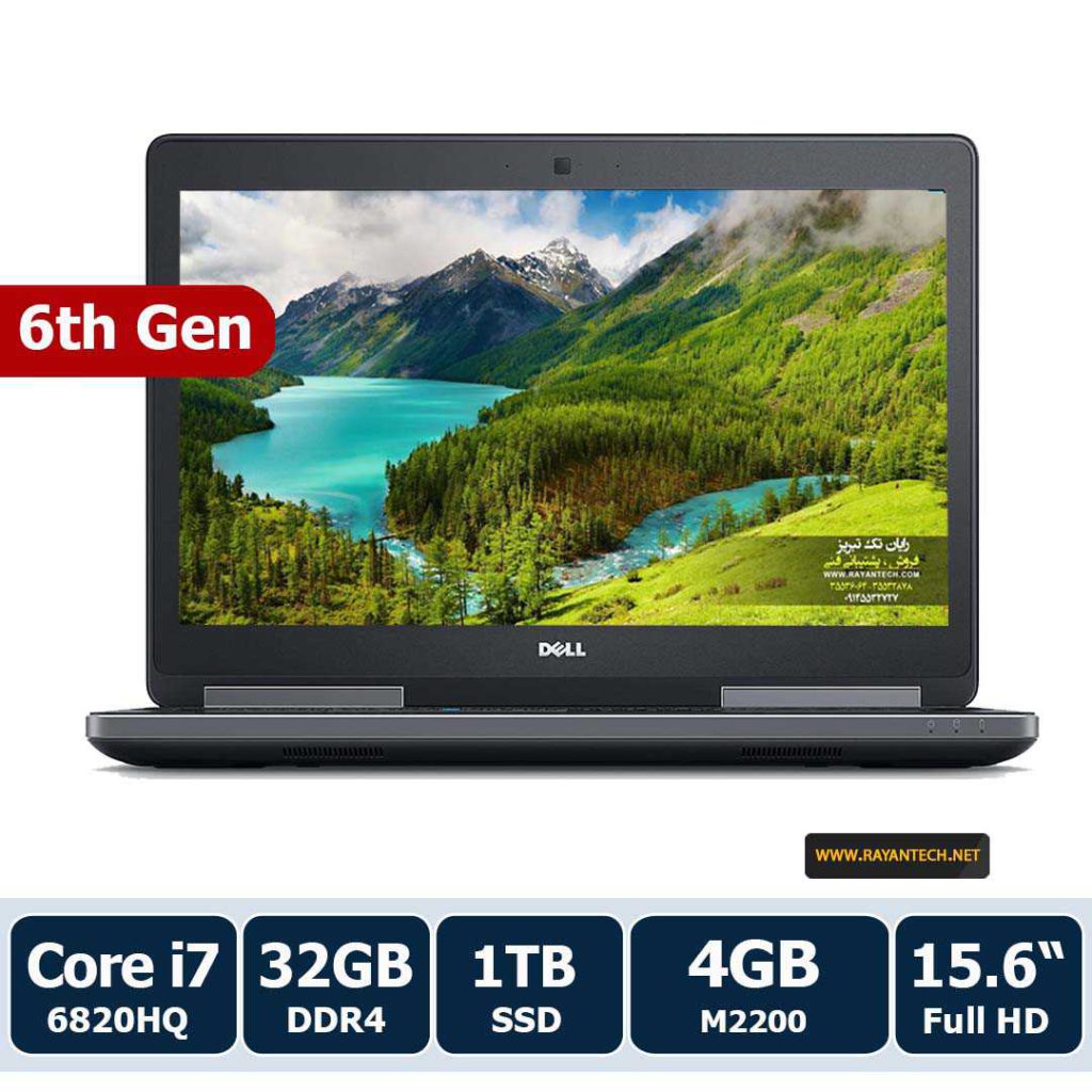 لپ تاپ استوک دل Dell precision 7520 i7-32G-1TB-4G