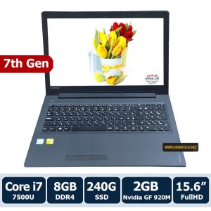 لپ تاپ استوک لنوو Lenovo IdeaPad i7-7500U-8-240-2
