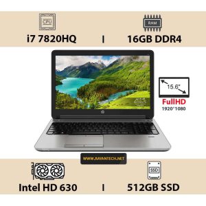 لپ تاپ اچ پی HP ProBook 650 G3 i7-16-512-Intel