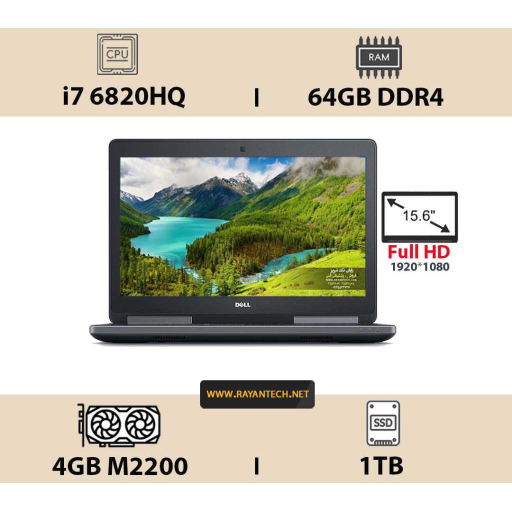 لپ تاپ دل Dell precision 7520 i7-64-1TB-4