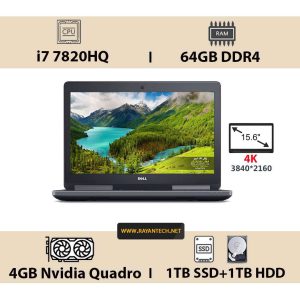لپ تاپ استوک دل Dell Precision 7520 i7-64G-2TB-4G