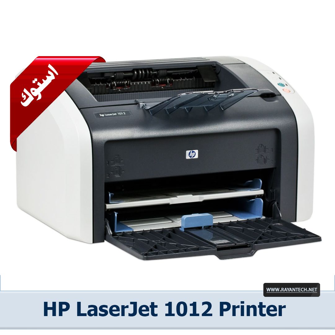 پرینتر استوک تک کاره لیزری اچ پی مدل HP LaserJet 1012